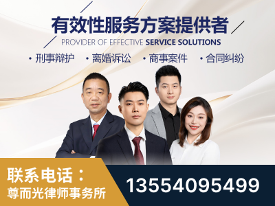 四平-企业展示图