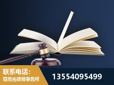 四平-全程透明保障客户体验