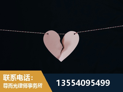 四平-诉讼离婚专业律师