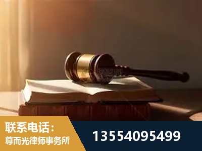 四平-常态化深度研讨 + 跨城会诊